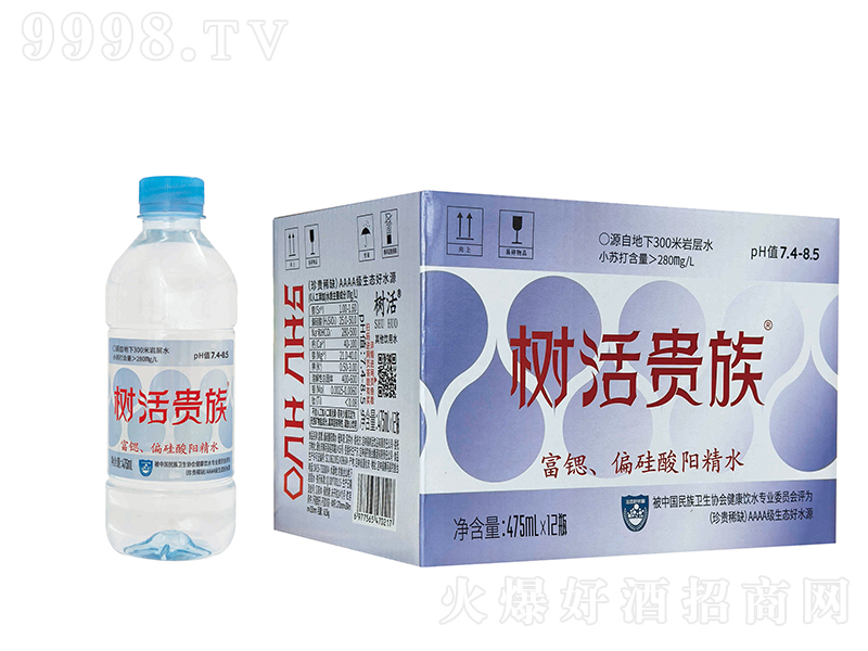 帻ƫˮ475ml